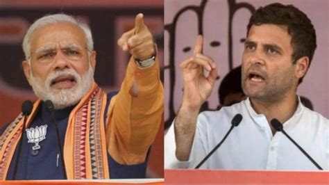 Invitation: to a PM Modi vs Rahul Gandhi debate