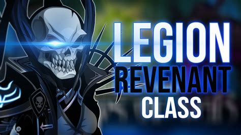 =AQW= Legion Revenant CLASS | TUTORIAL EXPLICATIVO BR! - YouTube