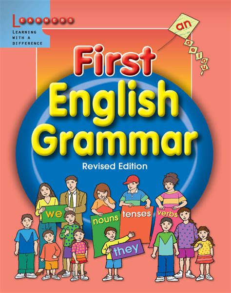 First English Grammar | India