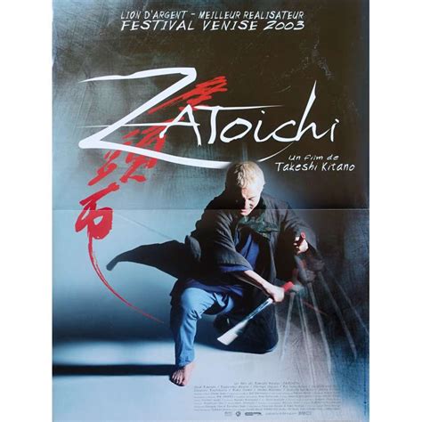 ZATOICHI Movie Poster 15x21 in.