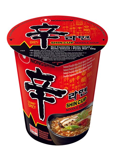 Nouilles instantanées Shin Ramyun Cup de Nongshim 68 g, végétaliennes