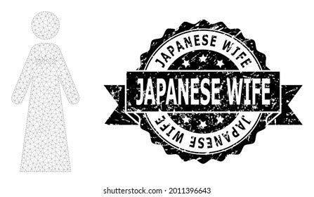 Beautiful Japanese Wife Her 40s: Over 10,890 Royalty-Free Licensable