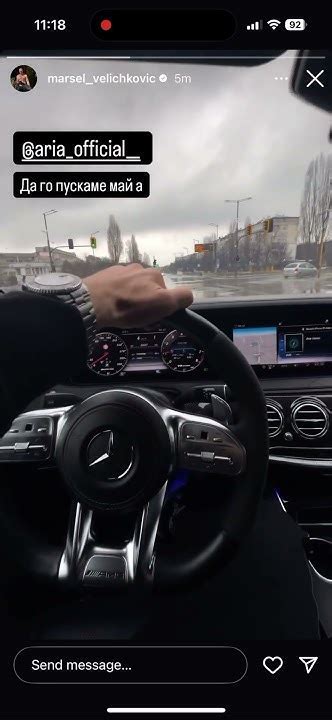 Aria Leak - Confidential Material Exposed