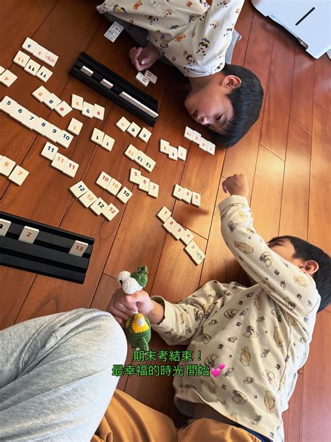 Linda Liao 廖語晴 - 期末考結束！ 最幸福的時光 開始💕 | Facebook