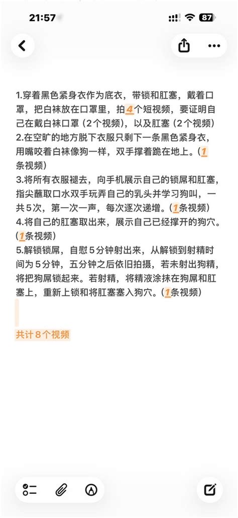 atgzcheng