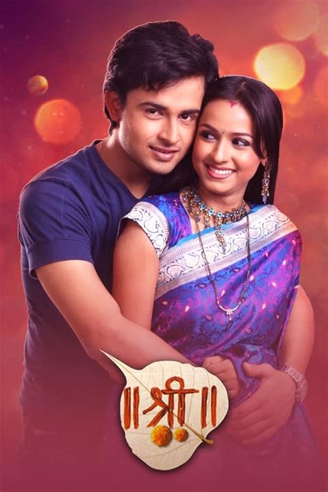 shree tv series