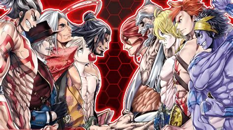 Updated - THE NEW SIX EYES USER IN JJK MODULO‼️😱 (this is just a fake