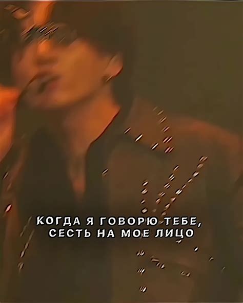 Sit On My Face Challenge: Instructions and Recommendations | TikTok