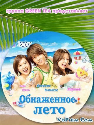 Kết quả cho Violet Lottie nude