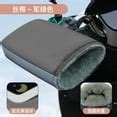Handlebar Gloves Winter Warmers,Waterproof Thick Plush Lining Keeps