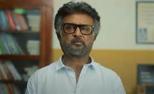 iffi  closing ceremony rajinikanth honoured  lifetime