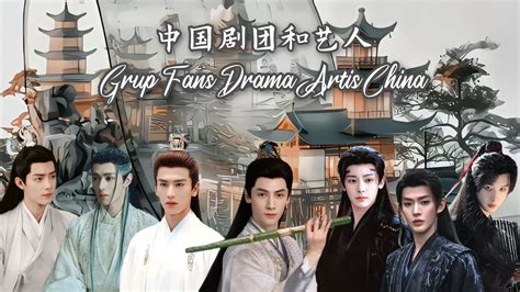 GRUP FANS DRAMA ARTIS CHINA | #CPOP Home's Most Popular Chinese