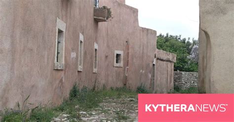 Aroniadika, the village of Chalkia - Kythera.News - Kytherian News