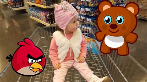 Едем покупать игрушки ♡ Nous allons acheter des jouets ♡ We go to buy ...