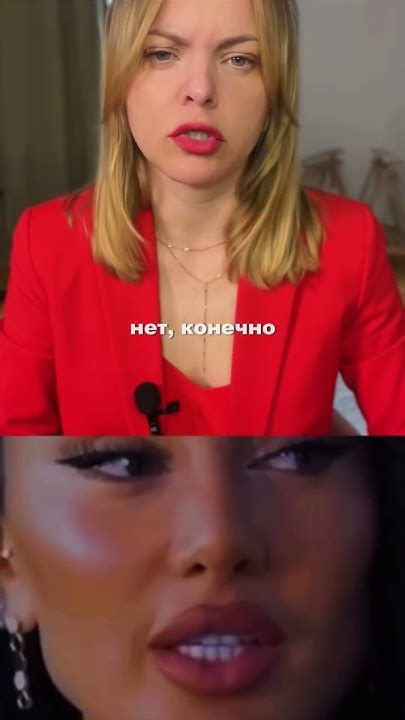 Мужчина любит, если… - YouTube