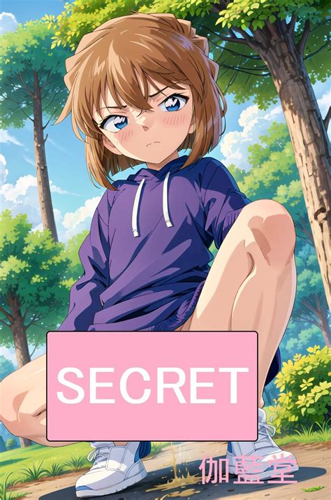 yahoo
