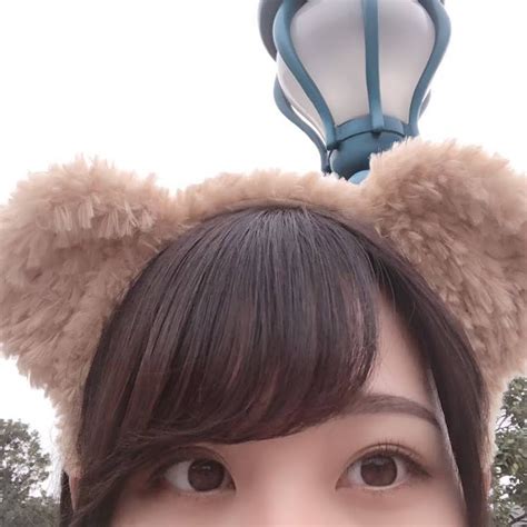 Terubou 【Vlog】 - YouTube