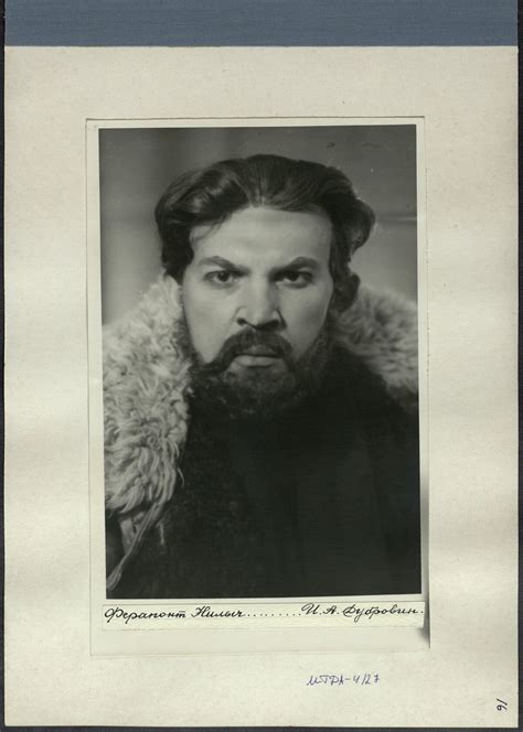 Томский драматический театр - 7: foto_history — LiveJournal