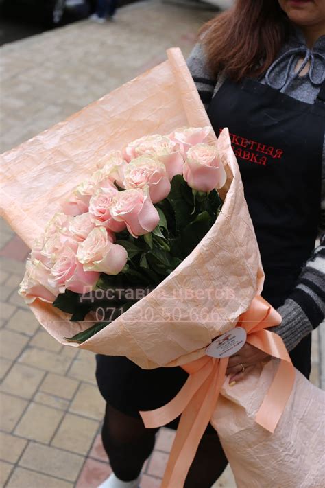 Доставка цветов Донецк ДНР