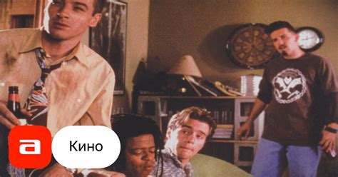 Фильм Блеск славы (США, 1995) – Афиша-Кино