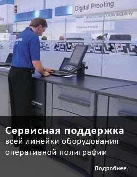 Купить Yunger M168 (Лотос М168, Vektor M 168, ППК-М168) (m168 ...