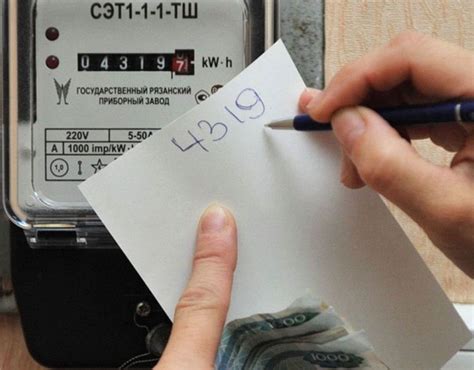 Как рассчитать оплату за электроэнергию: по счётчику или нормативу