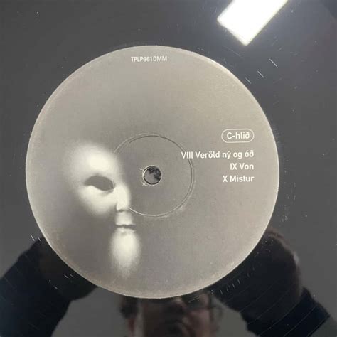 Sigur Ros Von LP vinyl (s)