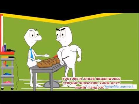 Шилдэг онигоонууд | инээх | onigoo | сонсох | онигоо - YouTube