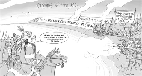 History lesson: flick_the_thief — LiveJournal