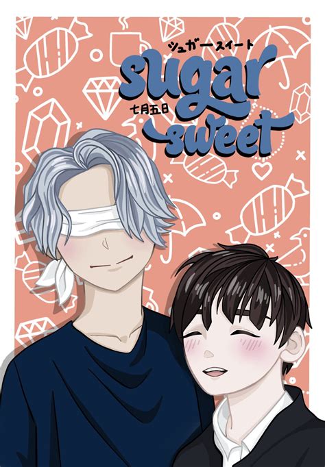 Sugar Sweet 3 - Part 2 | Watashi Wa Sugoi Desu