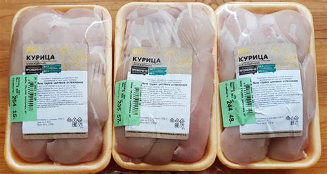 Заготовки из куриного филе в морозилку. 6 блюд из курицы | Собираем на ...