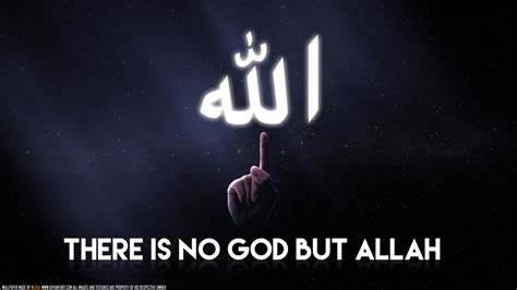 ther   god  allah  wlera  deviantart