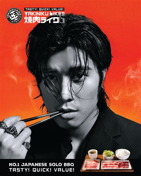 Yakiniku Like Singapore