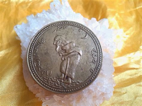 duit syiling yasin syiling yasin nabi khidir