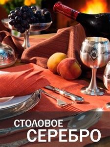 Гипермаркет льняной одежды | Интернет магазин ArgNord.ru