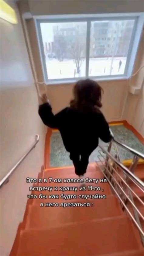 :тик ток:)а почему бы и НЕТ:^)