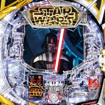 cr battle  darth vader type