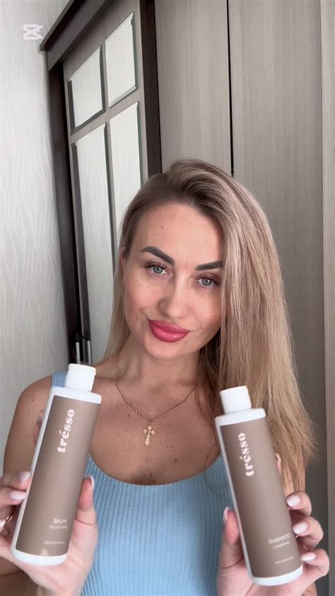 Анюта 🤍 | Шампунь и бальзам Tresso Увлажнение и питание 🤩 арт на OZON ...