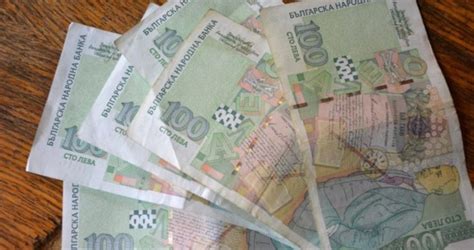 Вижте по какви правила ще се получава допълнителната пенсия