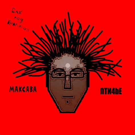 зрелые пизды  смешные картинки, мемы и приколы на JoyReactor