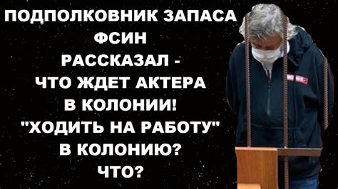 Ефремов авария последние новости и комментарии. - YouTube