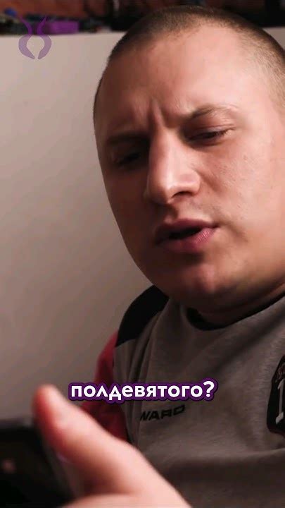 У всех есть такой друг #сатир #когдаэтозакончится #satyr - YouTube