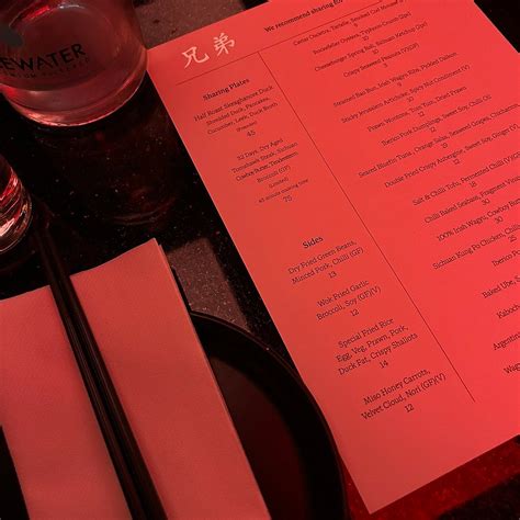 hang dai chinese dublin  reviews information