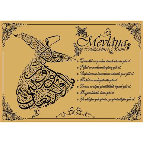 Art Puzzle Hz Mevlana nın Yedi Öğüdü Ahşap ve Kadife Puzzle - Art ...