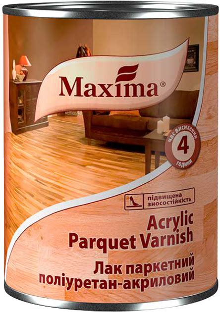 Лак Maxima Acrylic parquet varnish паркетный полиуретан-акриловый 0.75 ...