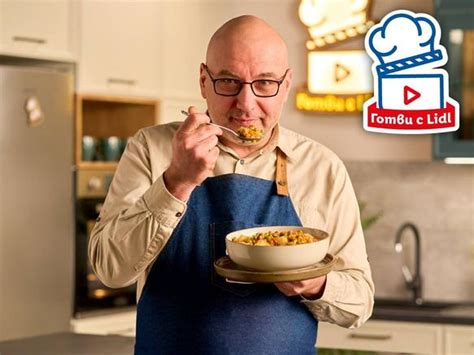 Lidl. Верига от любими продукти