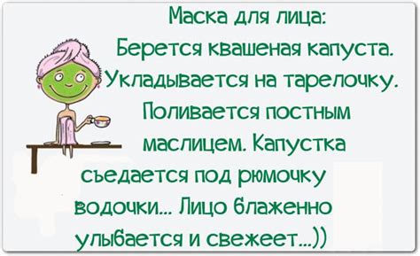 Скачать прикольные и красивые картинки: Смешные картинки про девушек на ...