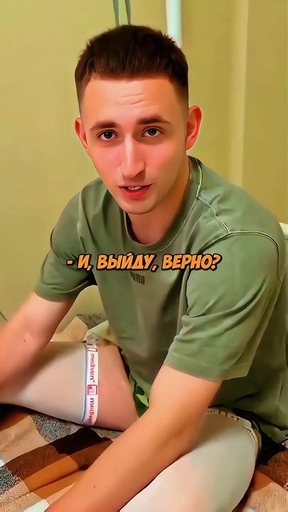 Литвин ГОТОВИТСЯ К ОПЕРАЦИИ🥶💪 #литвин #shorts - YouTube