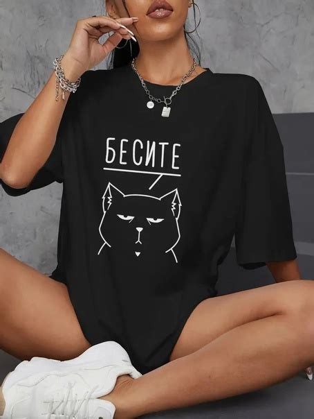 Футболка White Box https://www.ozon.ru/product/futbolka-white-box ...