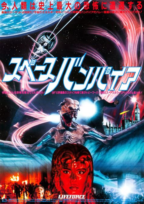 lifeforce on Tumblr